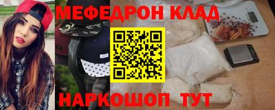 таблы Чебоксары