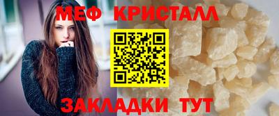 МДПВ Чебаркуль