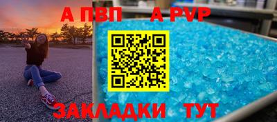 таблы Чебоксары