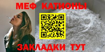 кокаин премиум Чапаевск