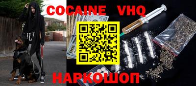 таблы Чебоксары