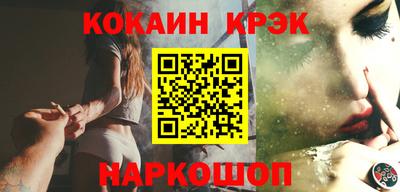 МДПВ Чебаркуль