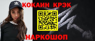 таблы Чебоксары