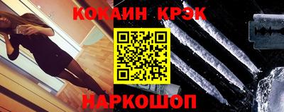 таблы Чебоксары