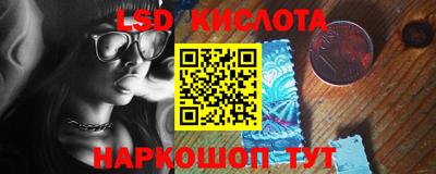 МДПВ Чебаркуль
