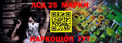 таблы Чебоксары