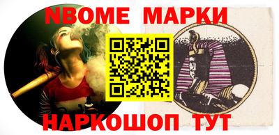 МДПВ Чебаркуль
