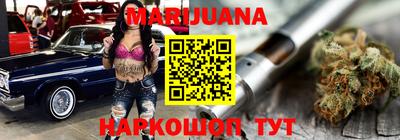 таблы Чебоксары
