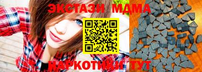 МДПВ Чебаркуль