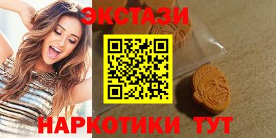 таблы Чебоксары