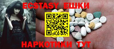 МДПВ Чебаркуль