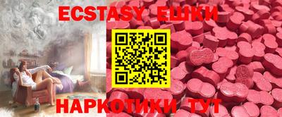 таблы Чебоксары