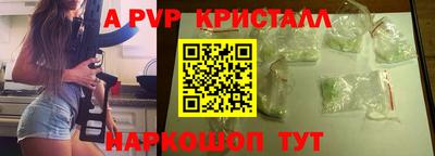 таблы Чебоксары