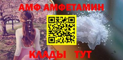 таблы Чебоксары