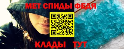 кокаин премиум Чапаевск
