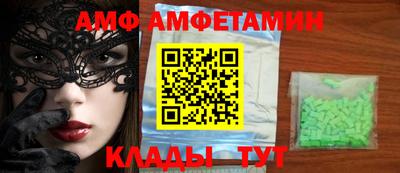 таблы Чебоксары