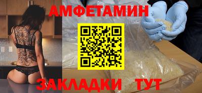 МДПВ Чебаркуль