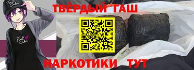 МДПВ Чебаркуль