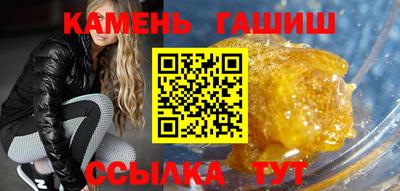МДПВ Чебаркуль