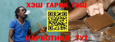 таблы Чебоксары