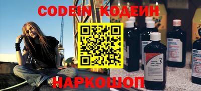 таблы Чебоксары